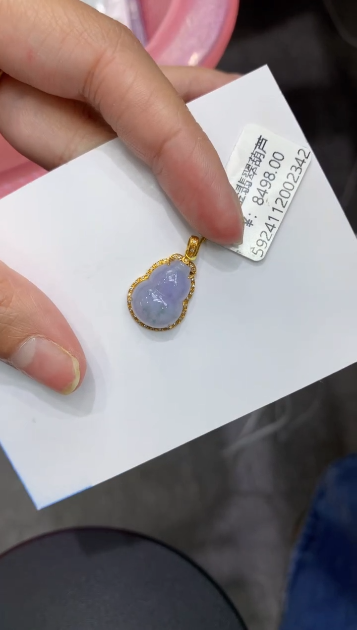 【闪购商品】翡翠颈饰18K金镶嵌111111111111