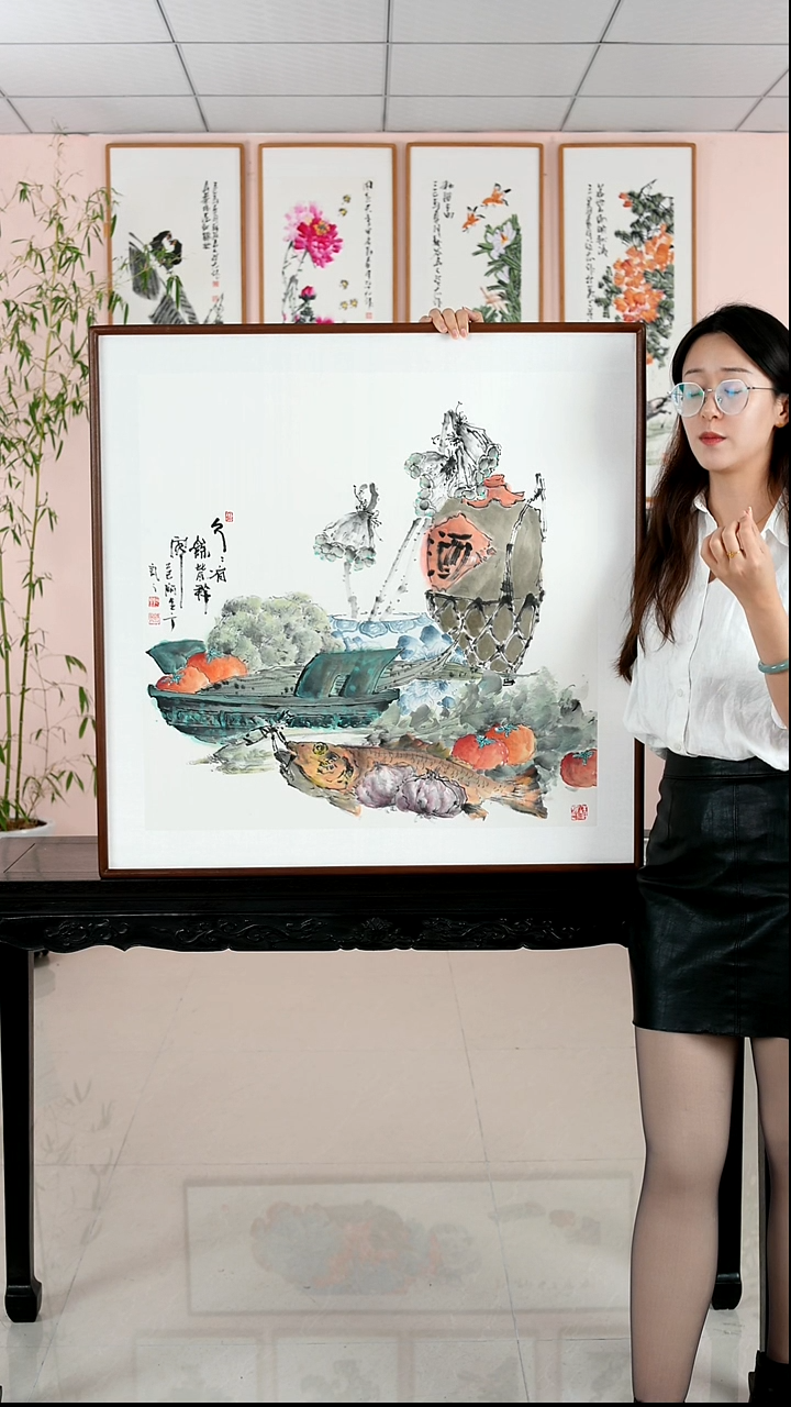 国画阿里丁《久久有余皆祥安》手绘带框82*82厘米