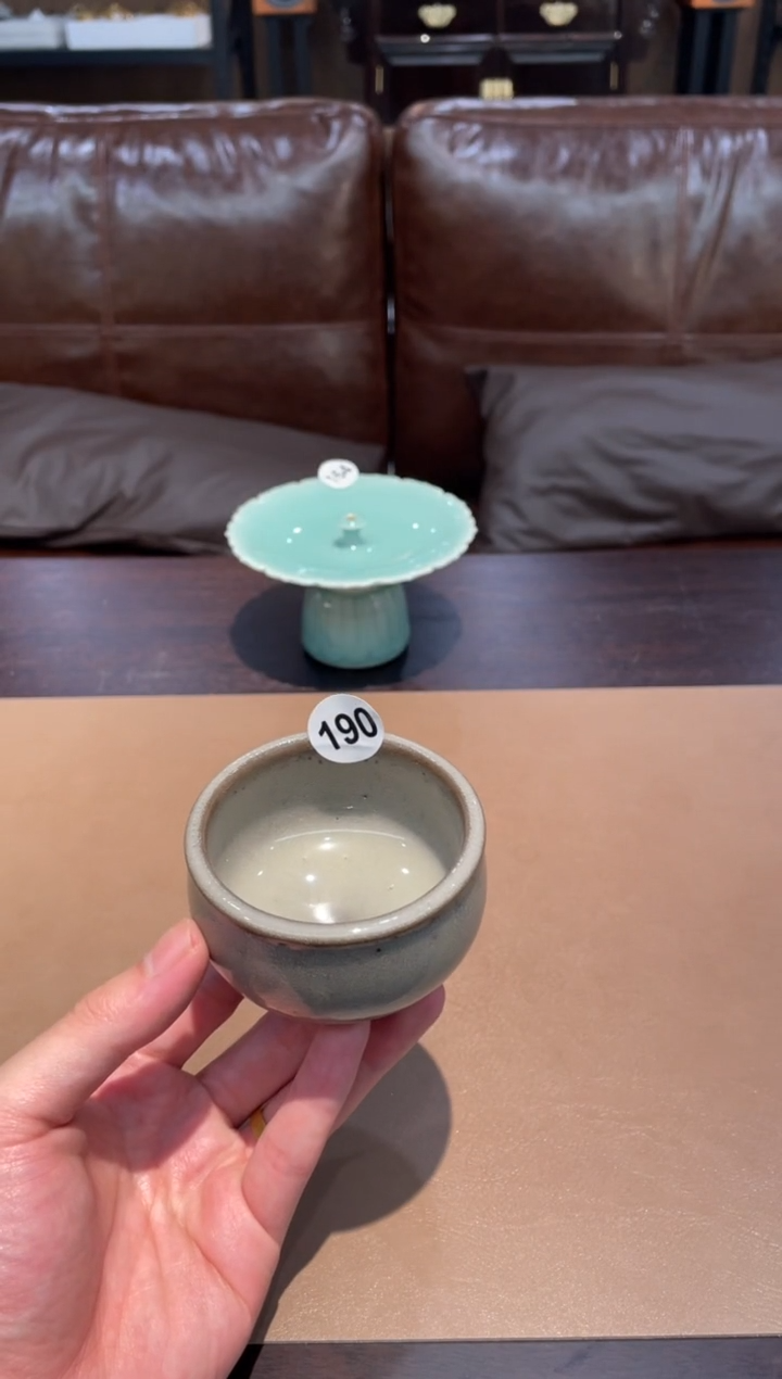 190窑承青瓷聚沫炉式杯