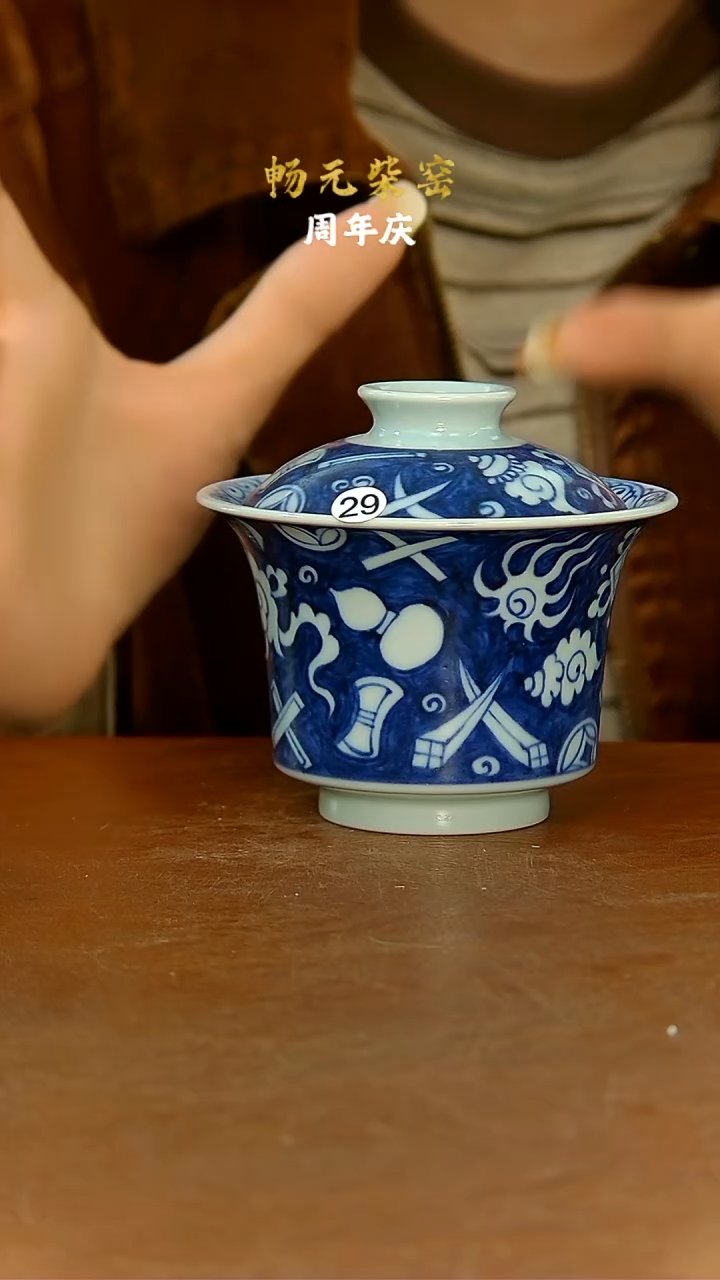 柴窑手工手绘茶具-29