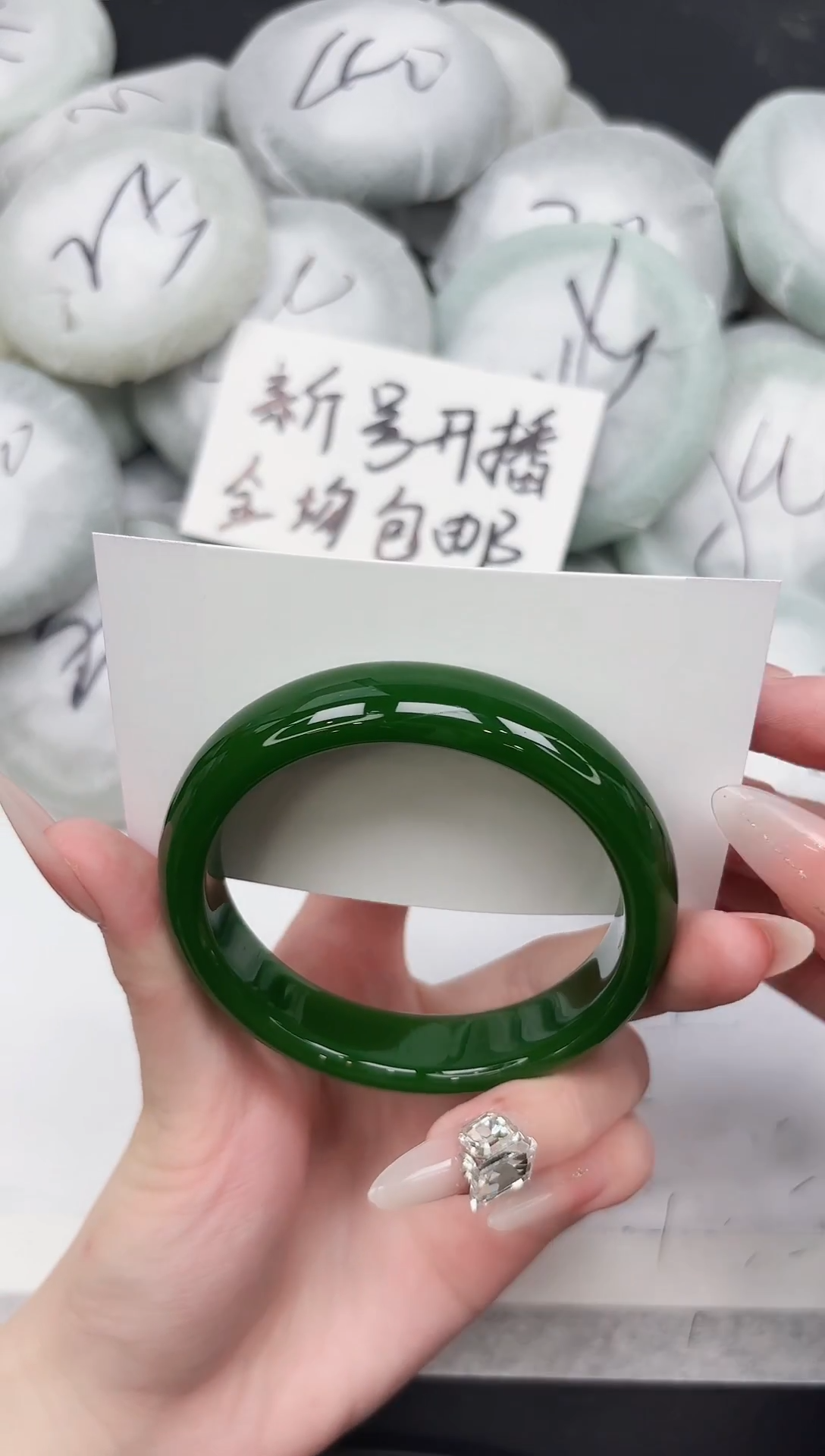 非金属无254-58.6