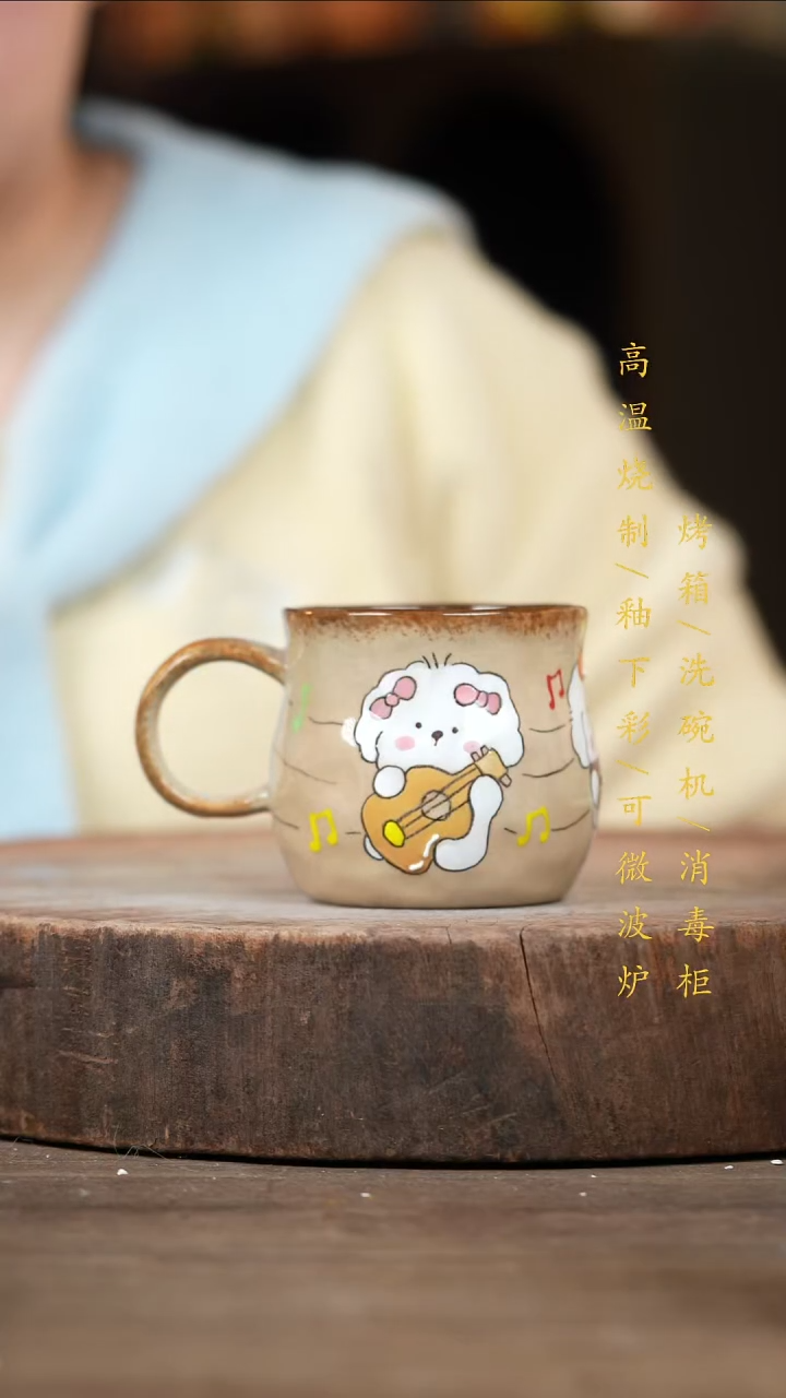 瓷片景德镇高温釉下彩（食品级）
