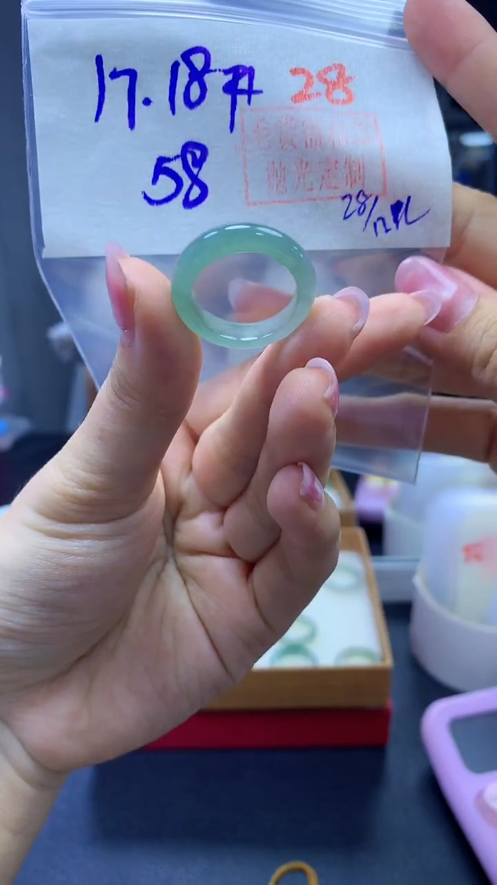 未镶嵌定制翡翠戒圈#58元-毛货需精细抛光