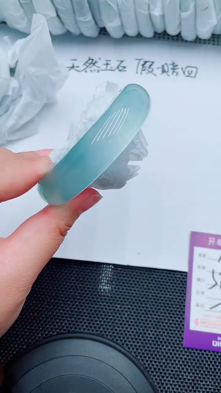 【闪购商品】石英质玉手镯未镶嵌A95-56-57