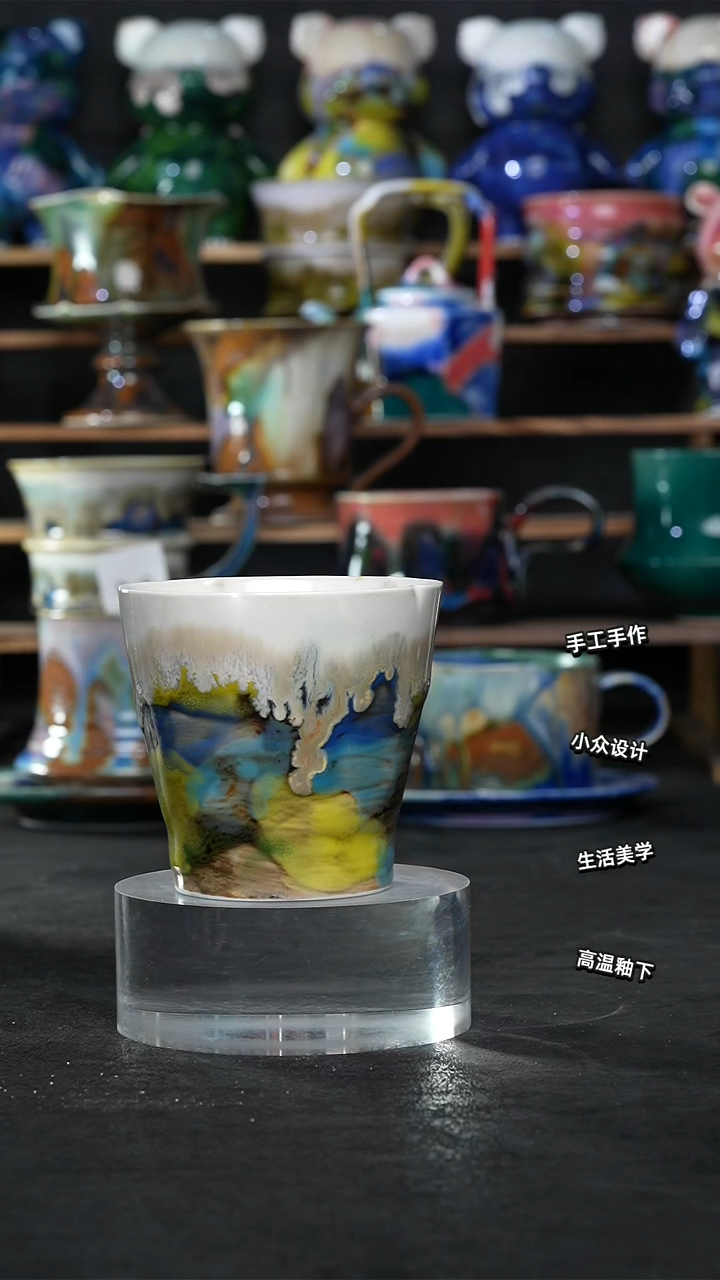 设计师款景德镇森涩手创陶瓷（食品级）980