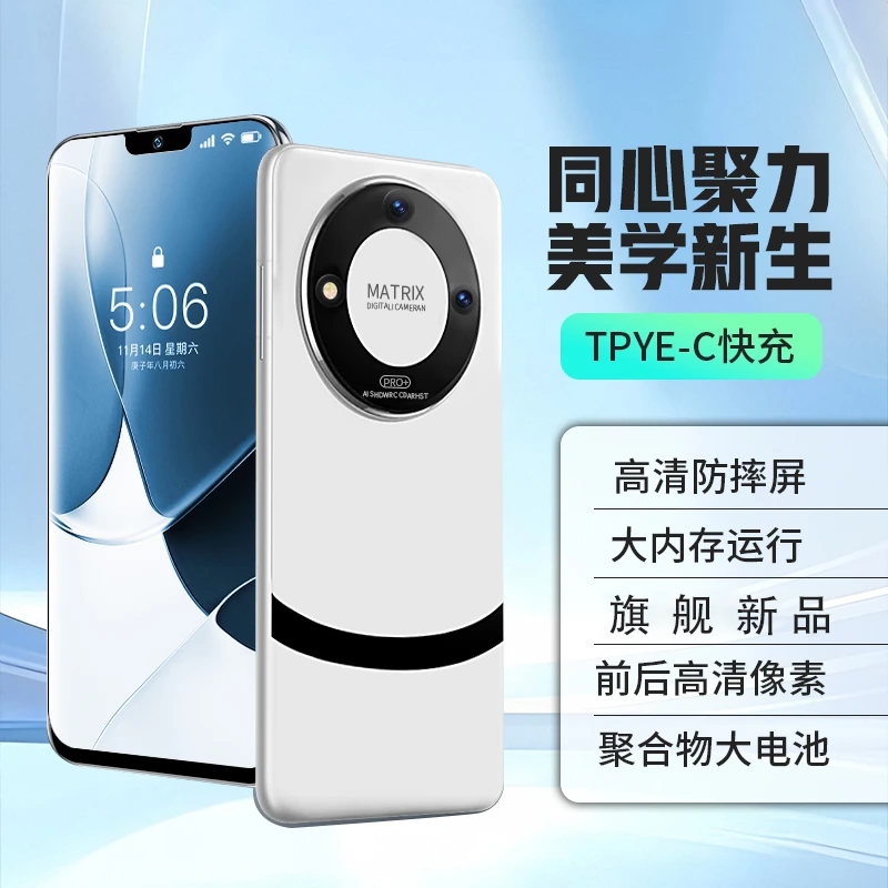 【官方正品】新款M60高端双卡双待全网通ivvi智能手机64白Dz