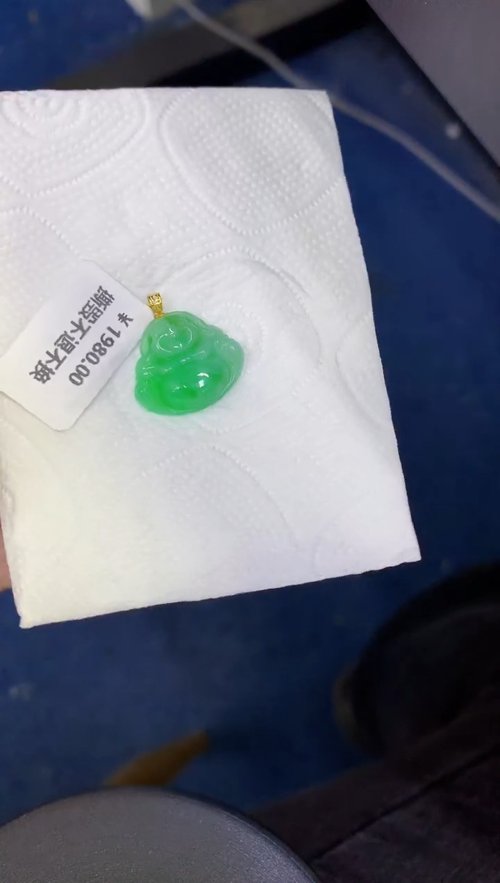 颈饰18K金镶嵌翡翠缅甸天然翡翠a货