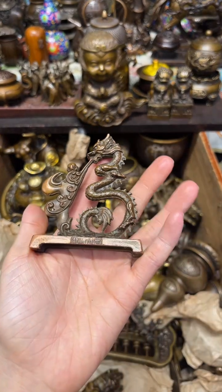 a古铜专属精选链接