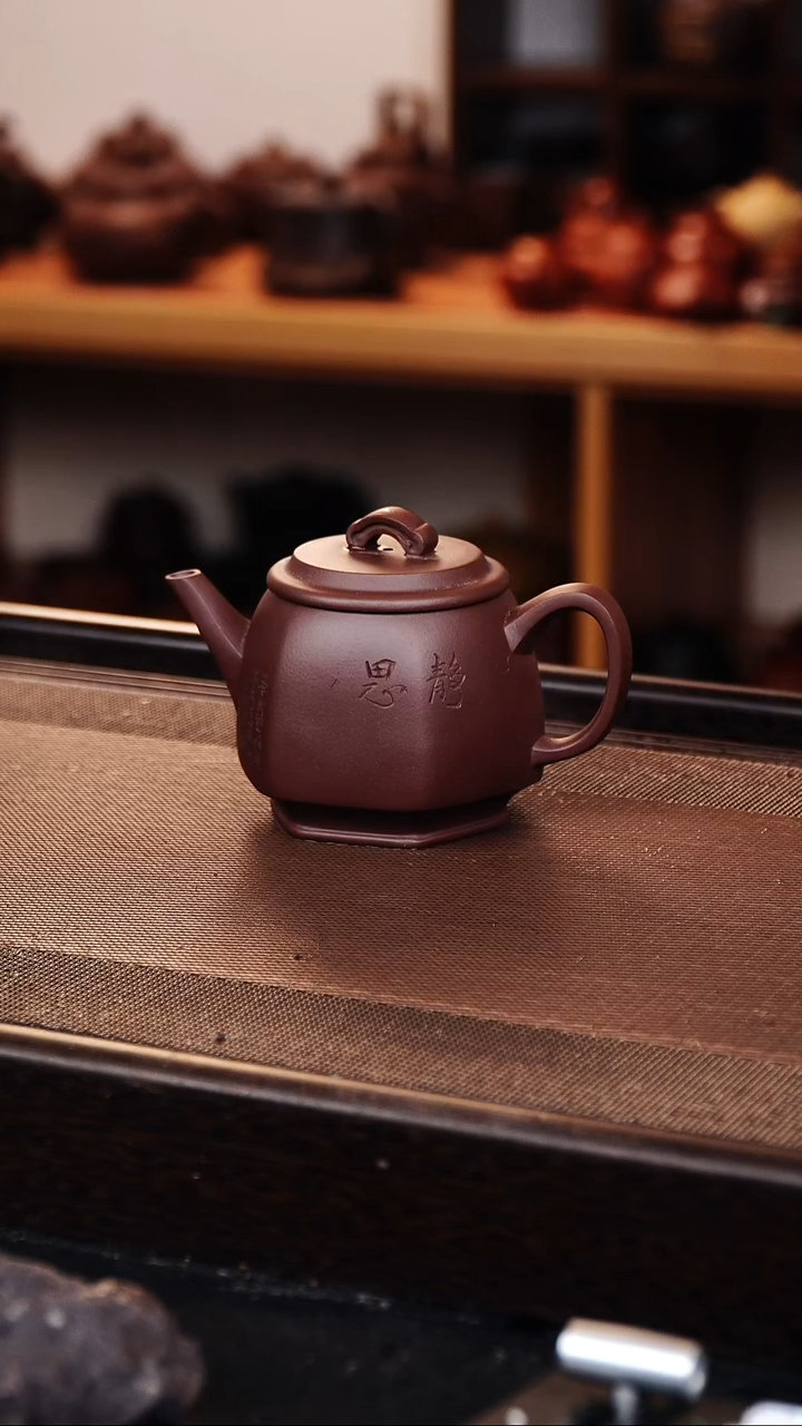 茶壶紫砂原矿紫砂壶