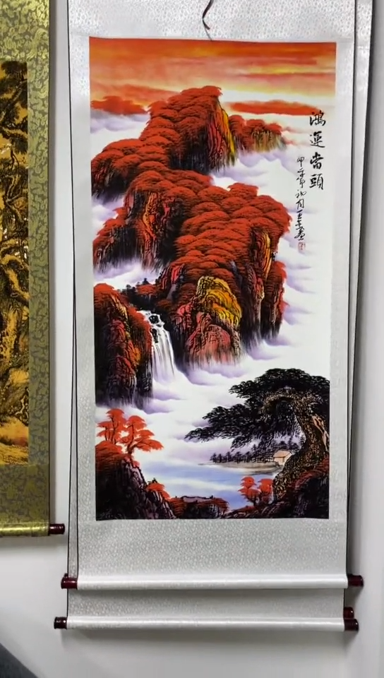 【闪购商品】111111111111111