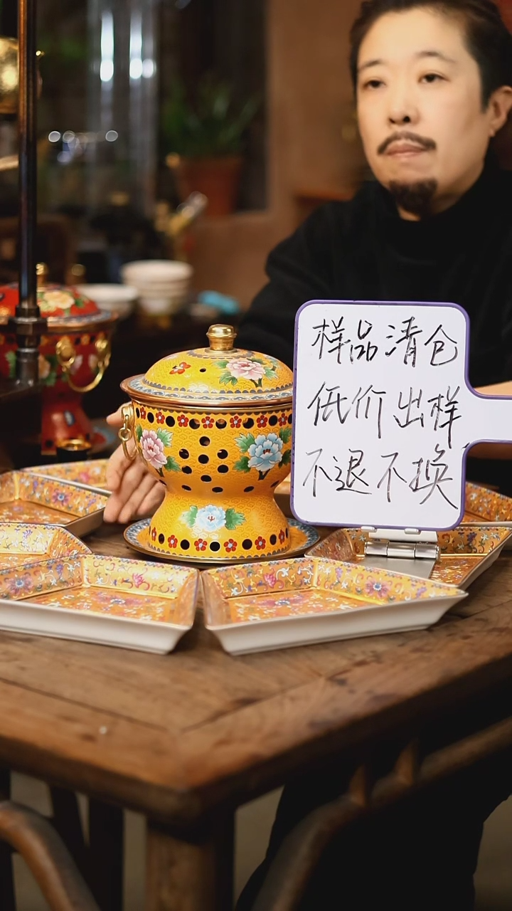 【闪购商品】【清样】黄色单人牡丹