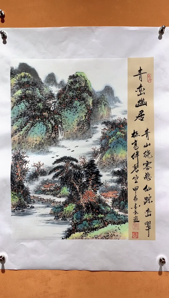 国画刘金玉教授亲笔手绘