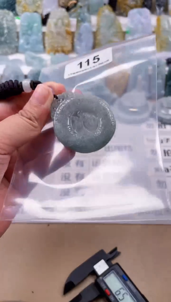 【闪购商品】翡翠颈饰未镶嵌天然缅甸A货翡翠115