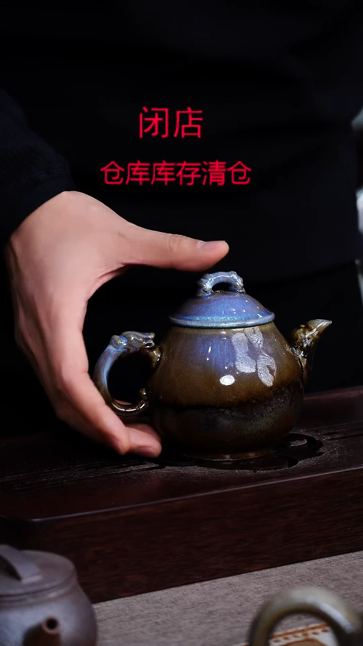 茶壶紫砂宜兴柴烧紫砂壶