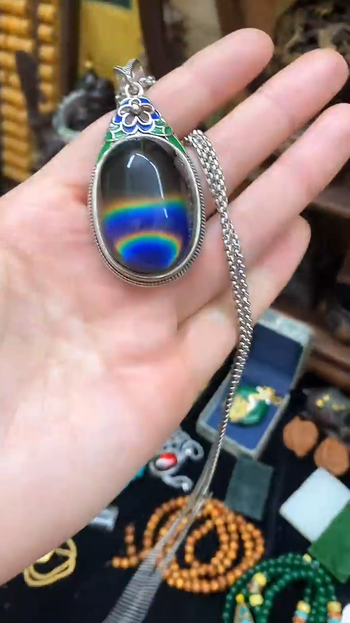 【闪购商品】11                 11