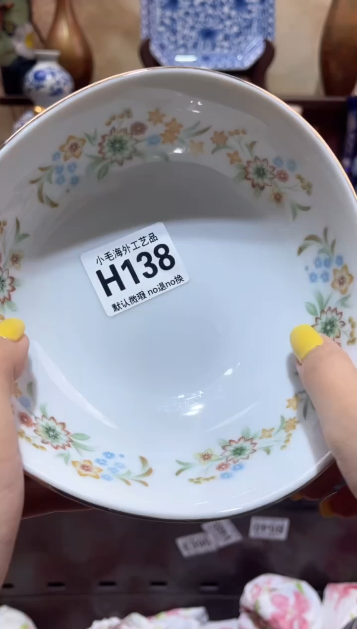 瓷片安*小毛28包邮H138