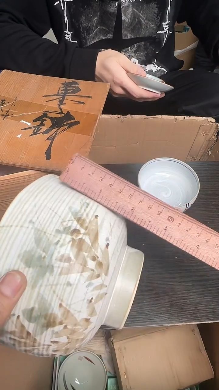 瓷片瓷器瓷器瓷器523