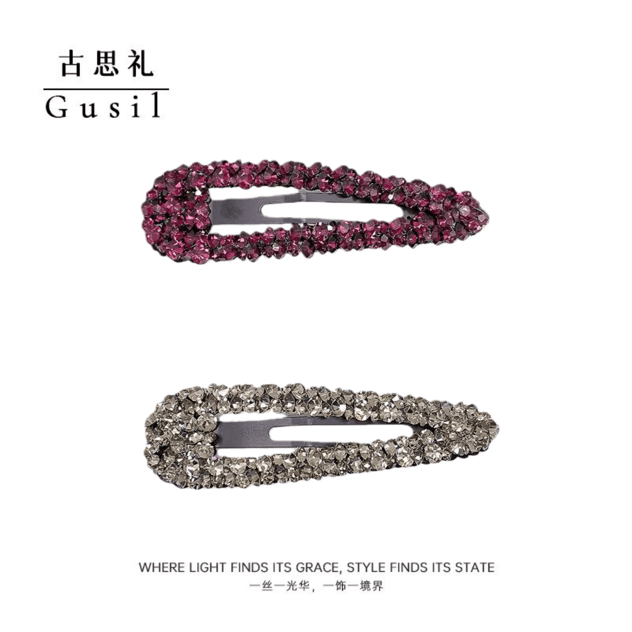 古思礼韩版水滴形捷克钻掰掰夹镂空边夹GS8580