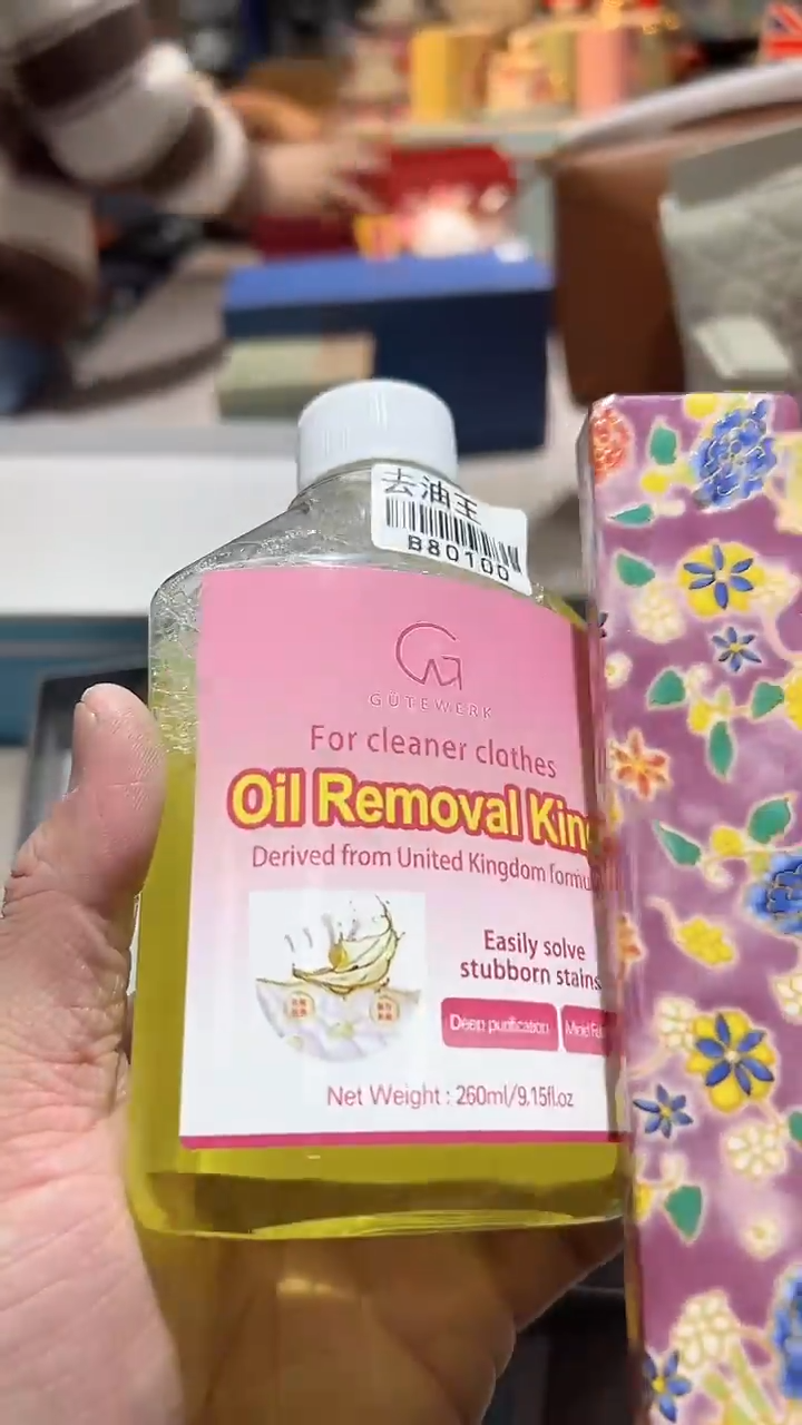 【闪购商品】瓷片正品保真，清库存