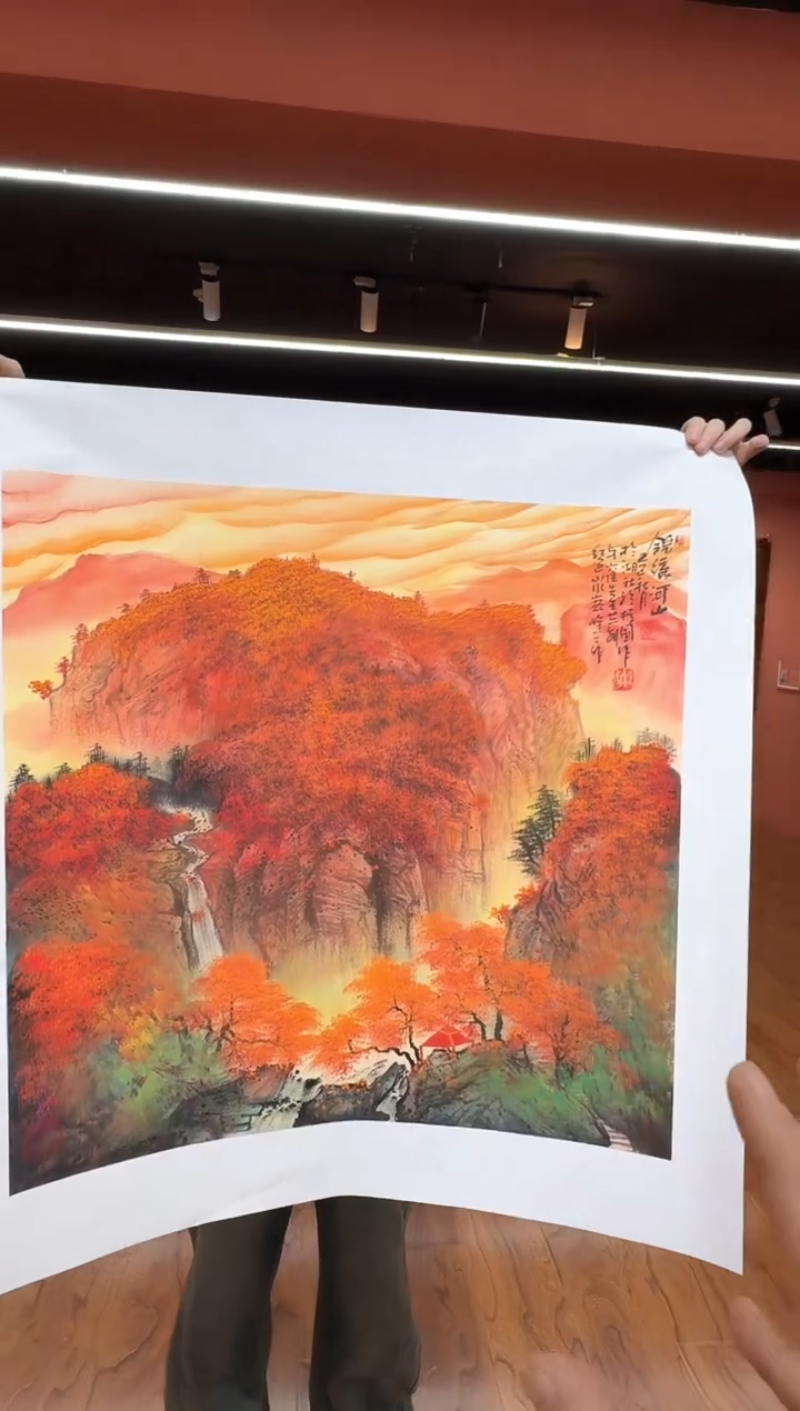 国画孙桂国老师作品，带合影证书21-22