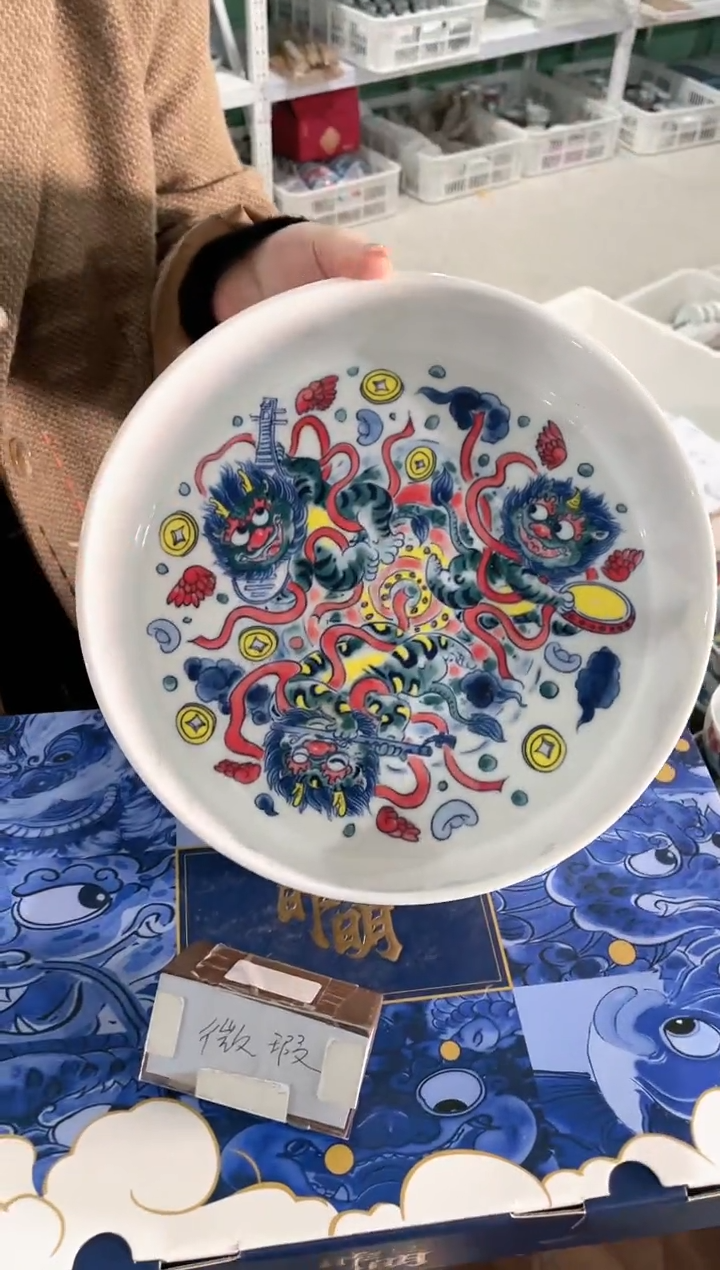 【闪购商品】昨明  貔貅水洗（微瑕福利）