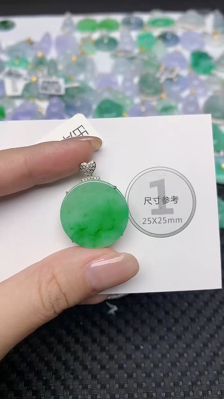 颈饰18K金镶嵌翡翠天然缅甸翡翠a货百元以上9元证书费自理