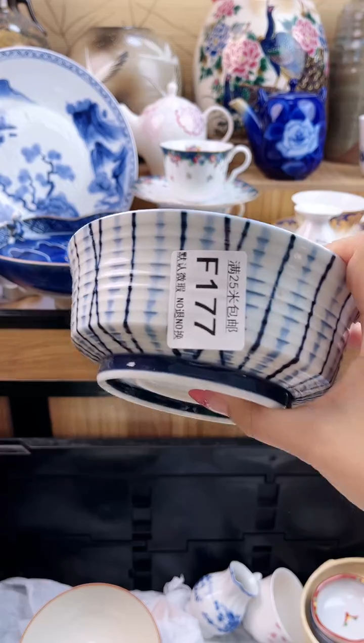 岁***~==============f177