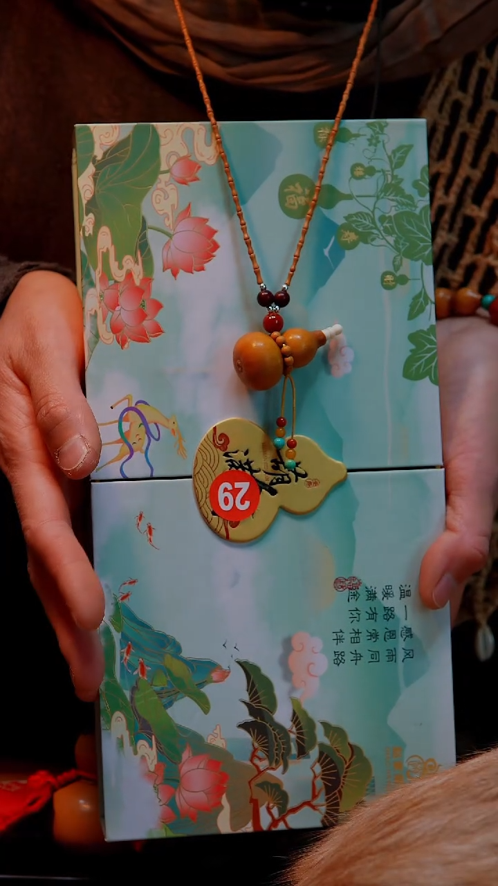 【路师傅原创手作天然葫芦】（一物一图编号29