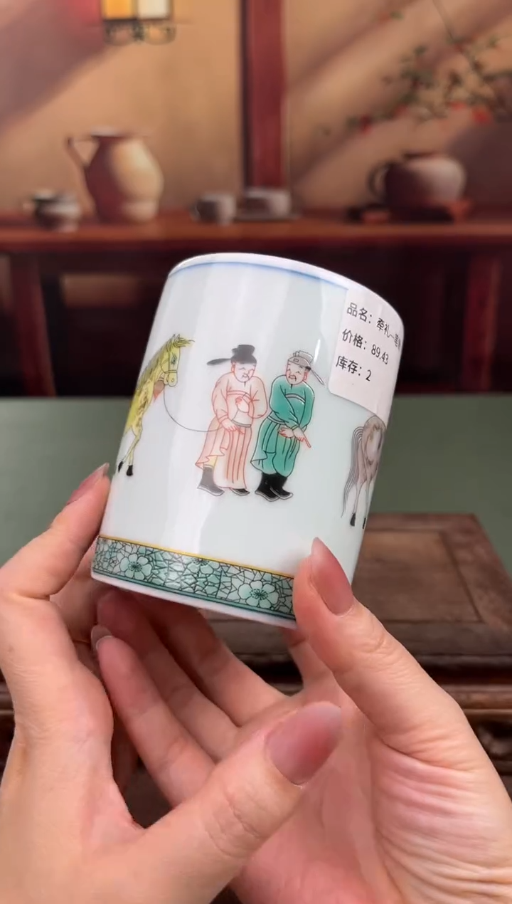 【闪购商品】顾德茶器福利闪购链接
