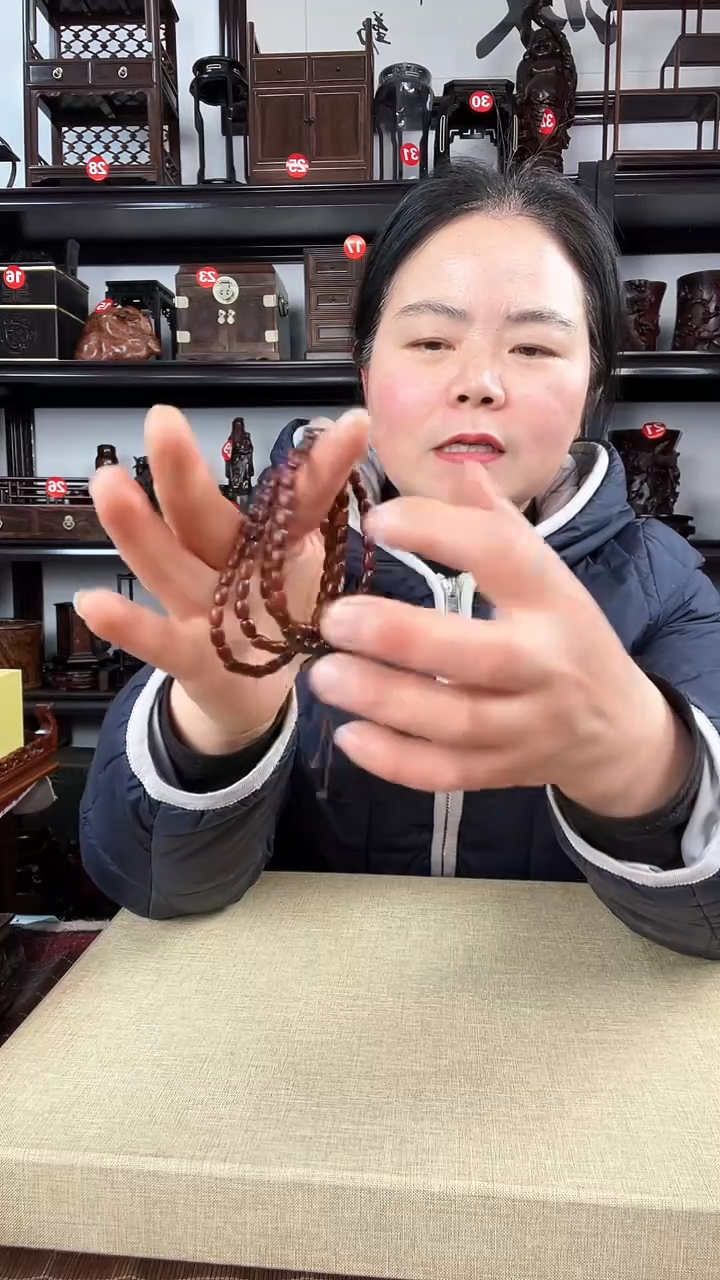 【闪购商品】木米粒珠老李红木工艺品