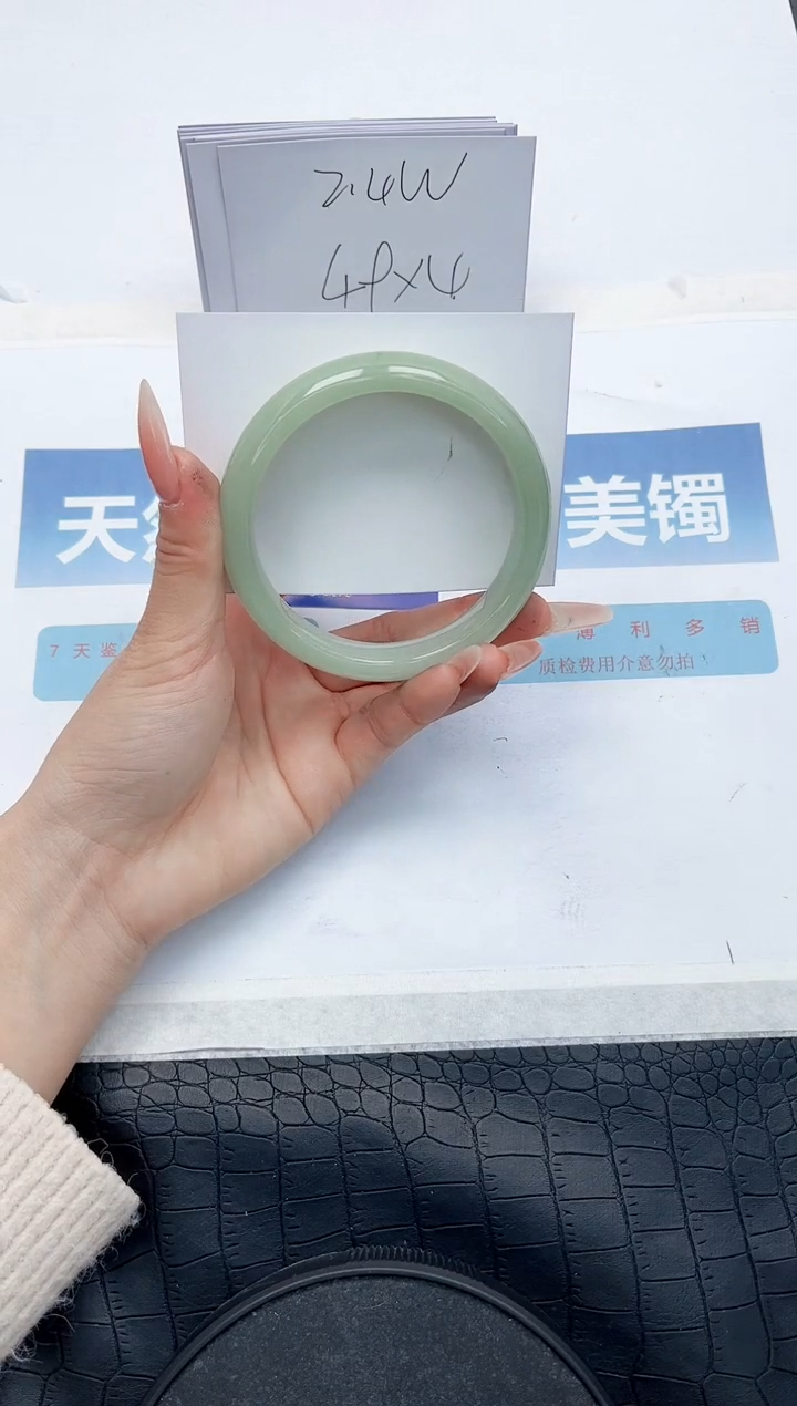 【闪购商品】石英质玉手镯未镶嵌N418-62