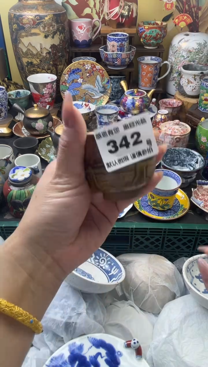 瓷片千*342号六六工艺品瓷器