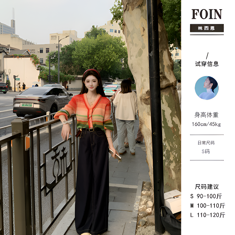 【千寻严选】【年轮】彩虹毛衣针织衫预JJQ4ZZS3888