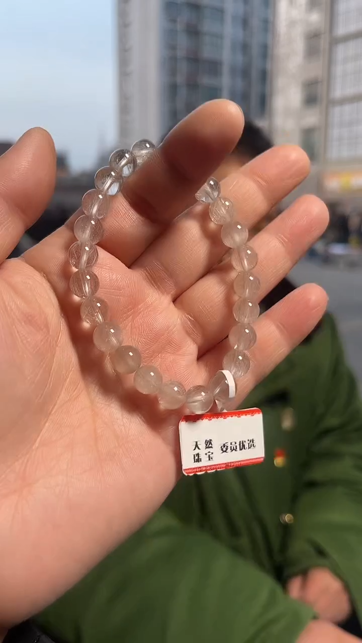 【闪购商品】水晶手链未镶嵌天然白兔毛手串多样性发一8mm