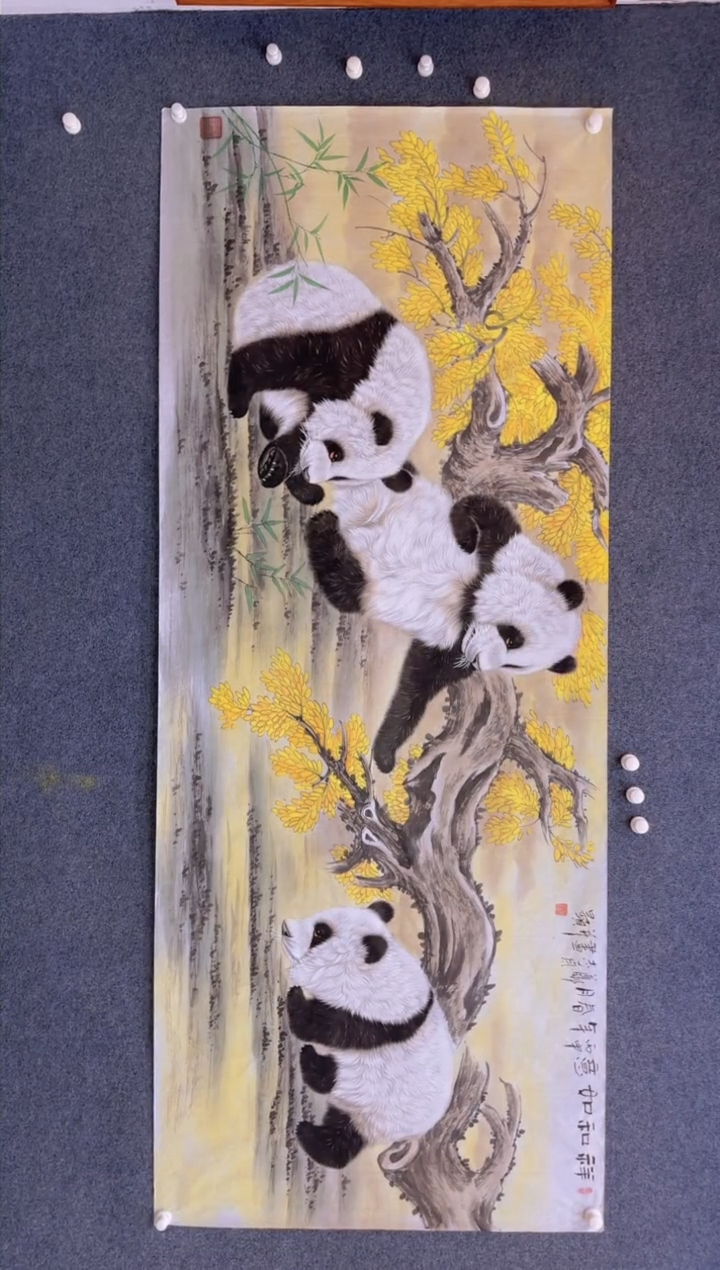 【闪购商品】国画1.30展馆-郑志宗八尺-熊猫18