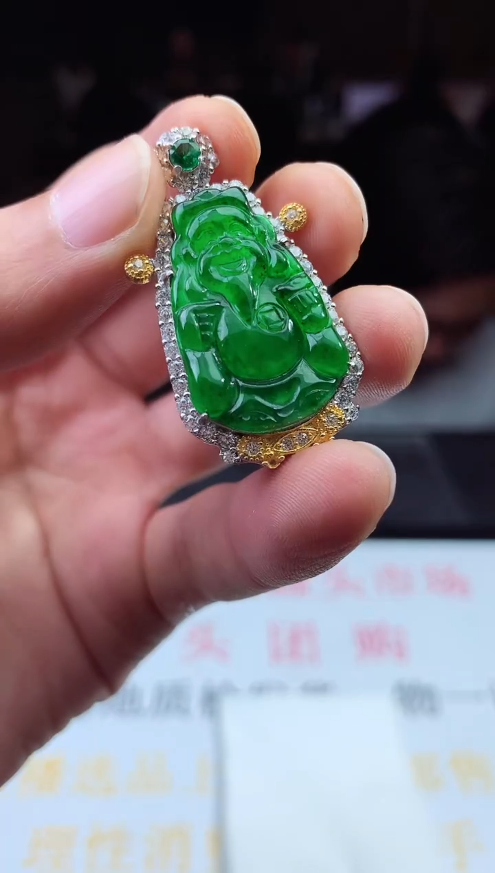 未镶嵌定制翡翠天然A货翡翠拍一发一