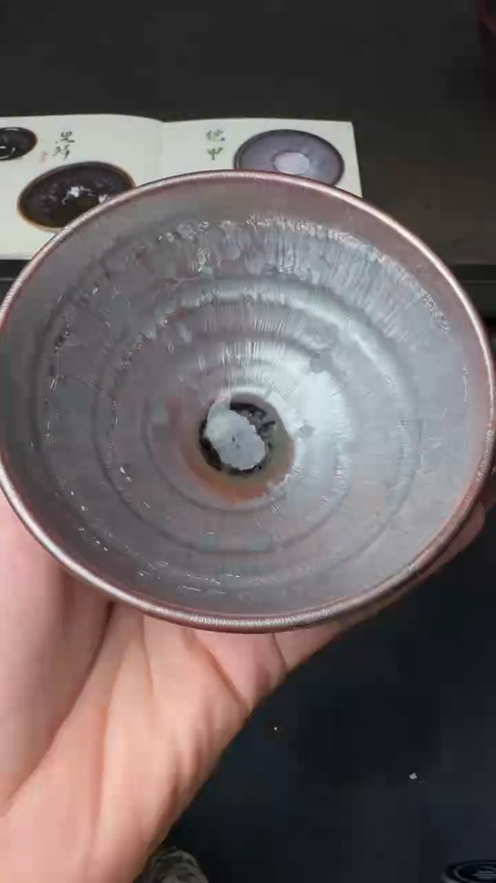 【闪购商品】茶盏徐长和铠甲盏116