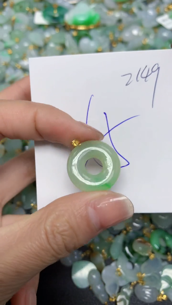 【闪购商品】翡翠颈饰18K金镶嵌 天然翡翠A货