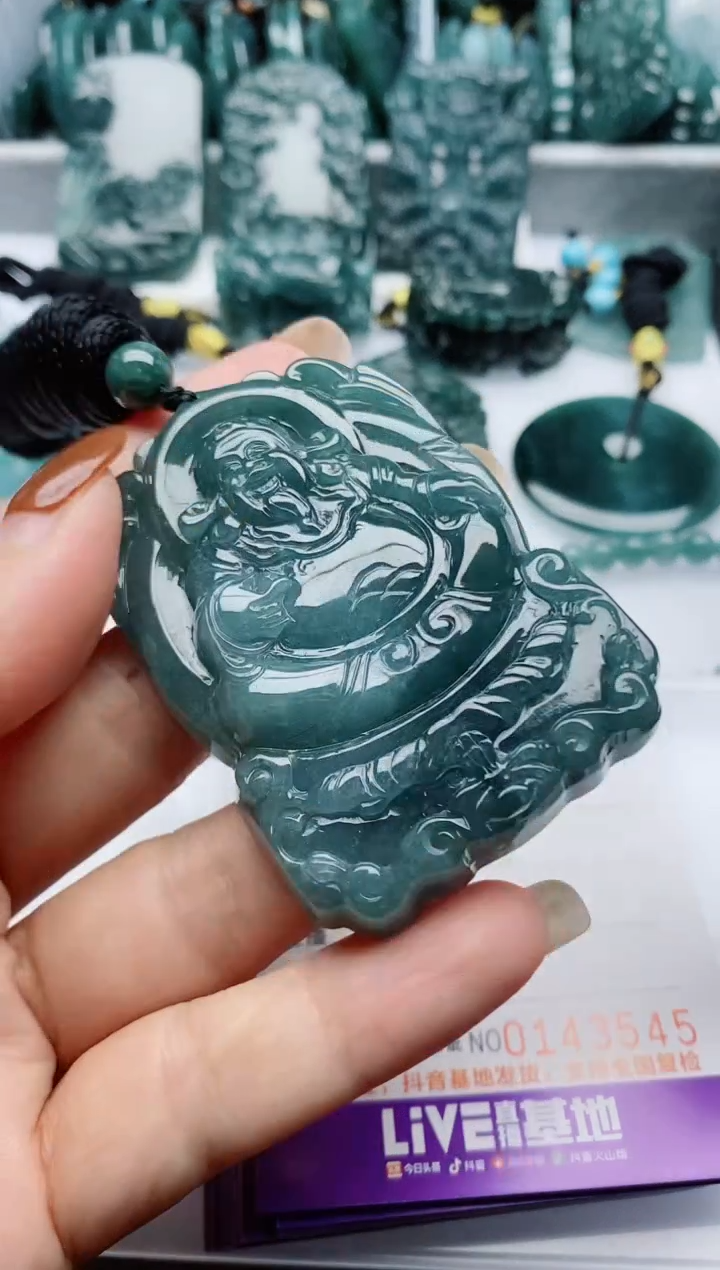 颈饰未镶嵌翡翠           