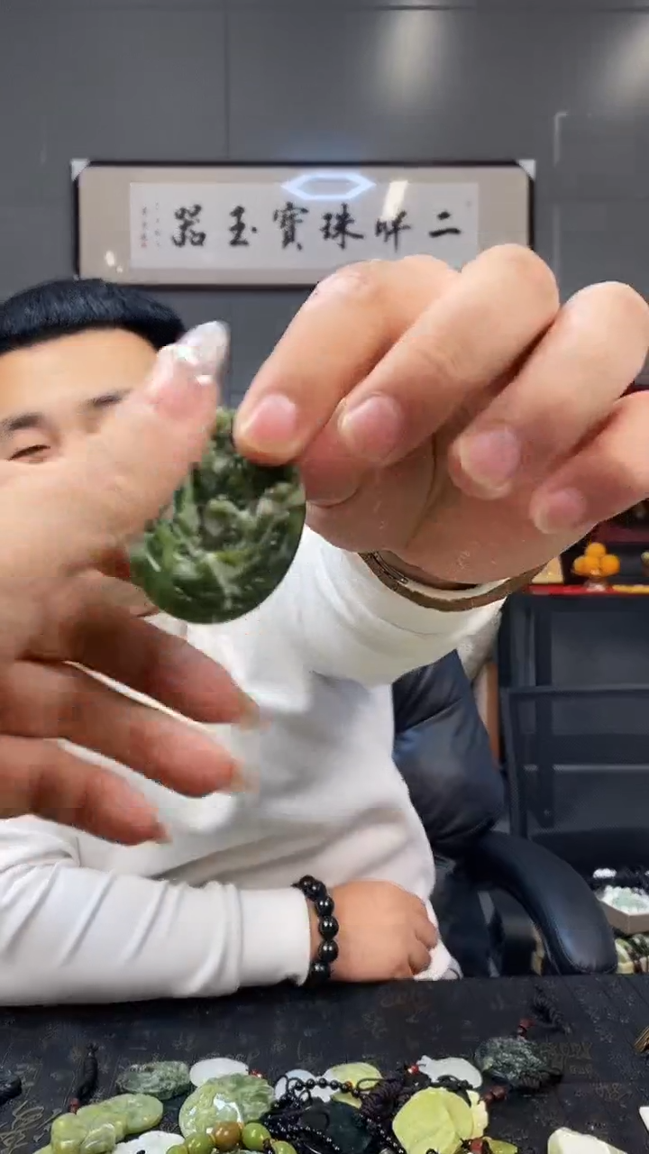 未镶嵌蛇纹石玉颈饰天然岫玉（多样性发其中之一）