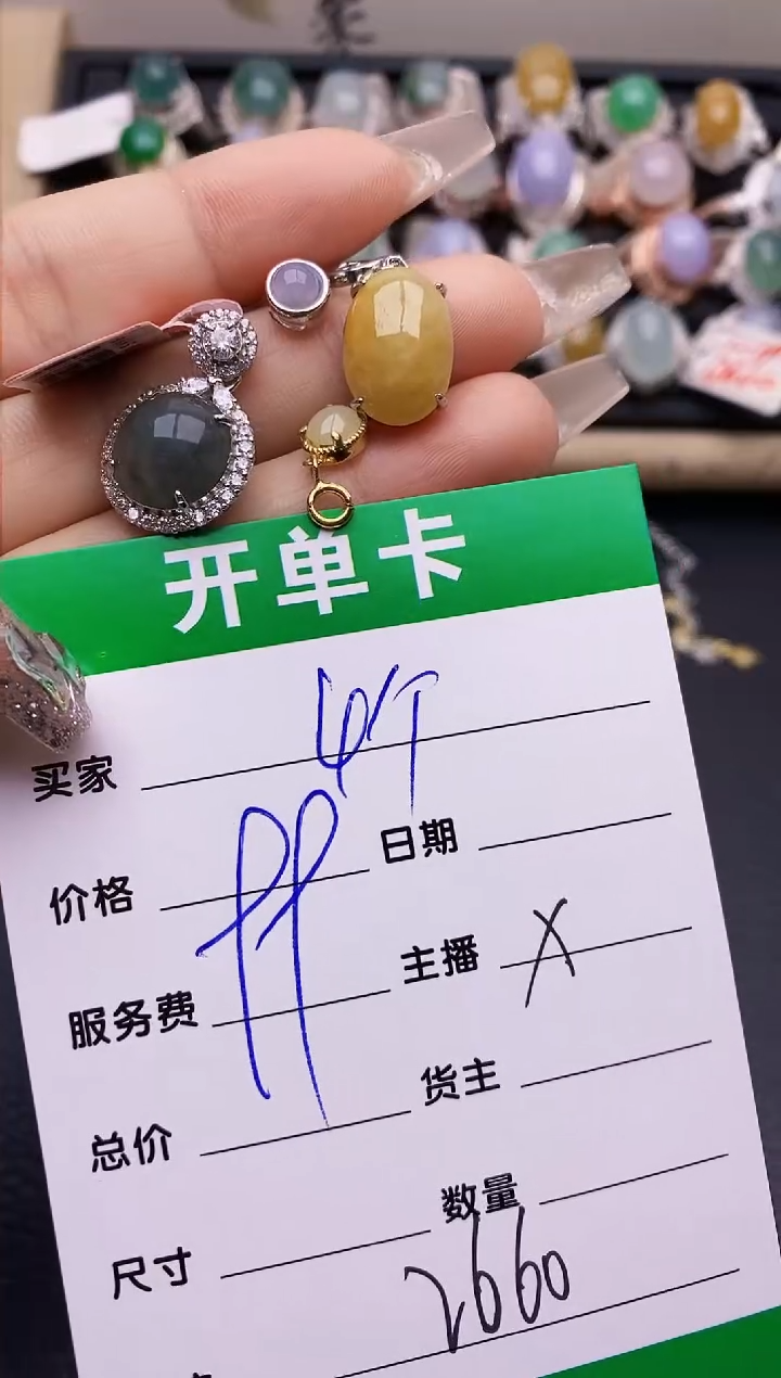 【闪购商品】翡翠戒指银S925镶嵌2660