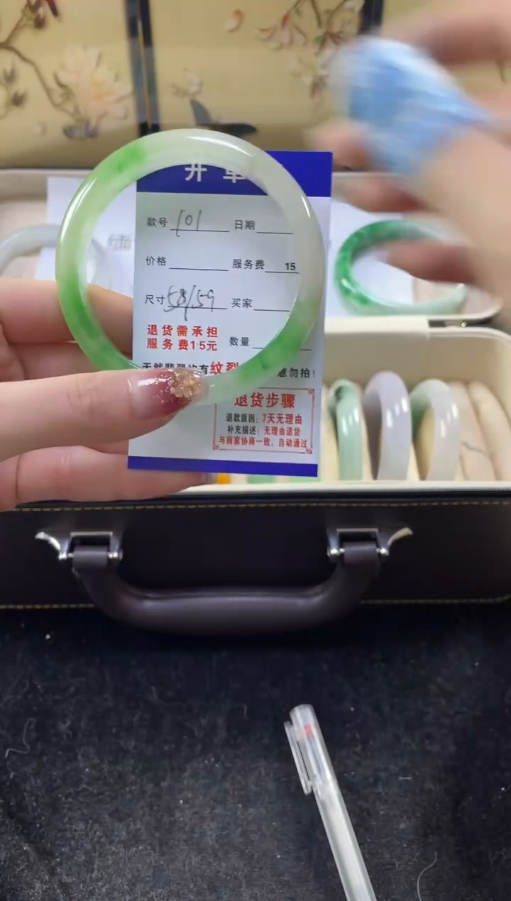 【闪购商品】翡翠手镯未镶嵌缅甸翡翠现货秒发101