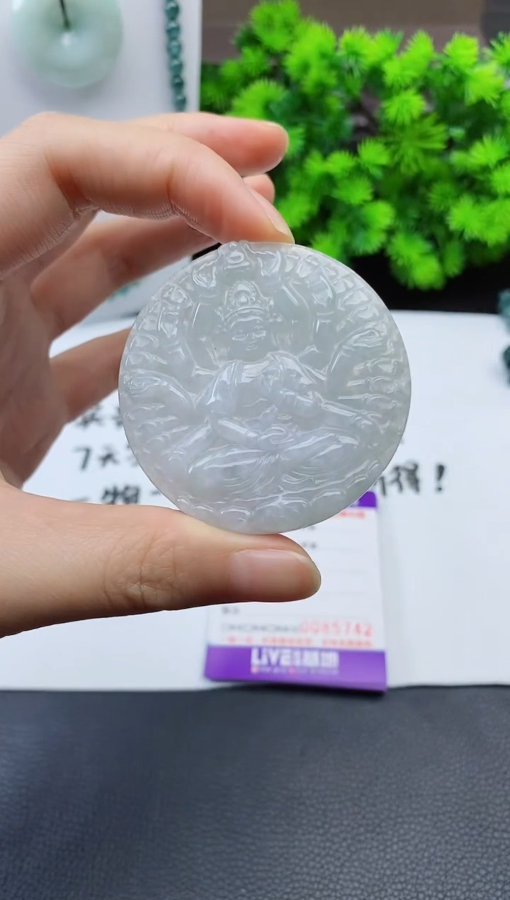 颈饰未镶嵌翡翠多样性一件发货