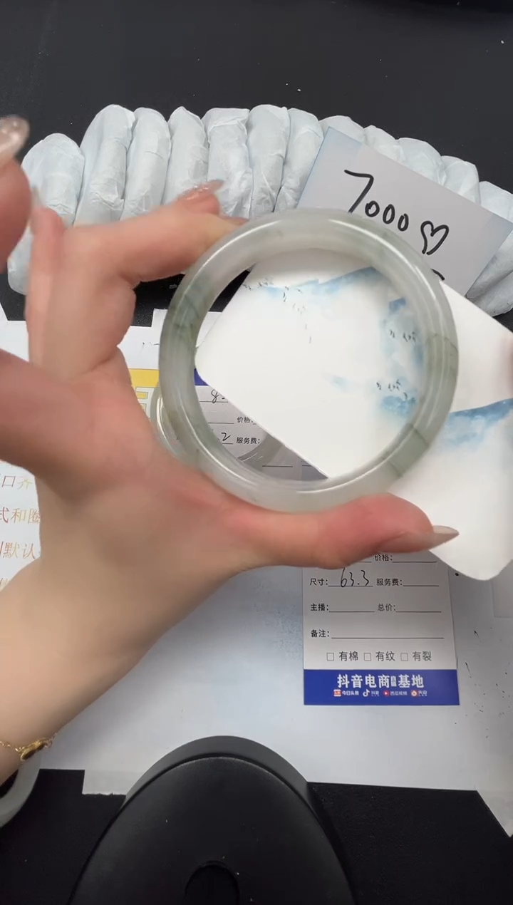 【闪购商品】石英质玉手镯未镶嵌83-63.3
