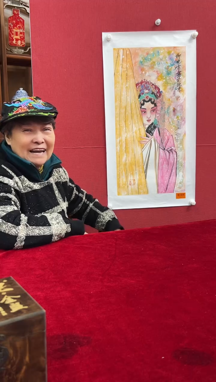 国画柳晓叶老师2pc作品