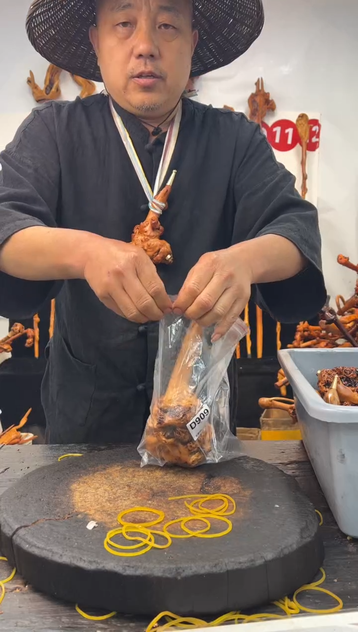 黑果木其他黑果木037