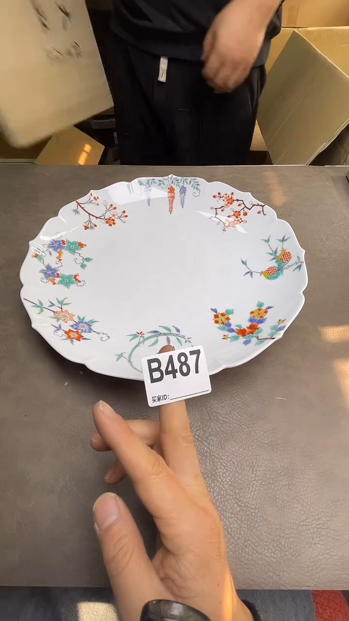 瓷片默认微瑕，谨慎参拍B487直接33CM