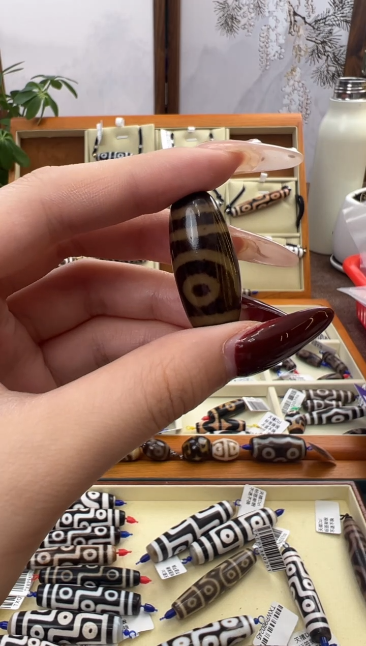 【闪购商品】玛瑙/玉髓吊坠(不含链)未镶嵌46.