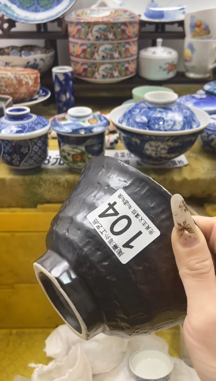 猹*王瓷片 A满 18包邮不满找客服延期发货