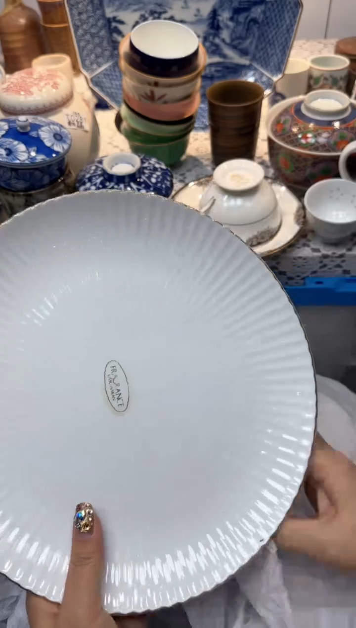 【闪购商品】785回流瓷器，默认微瑕，18包邮